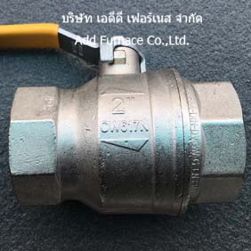 Gas Valve วาล์วแก๊ส Rub 2inch